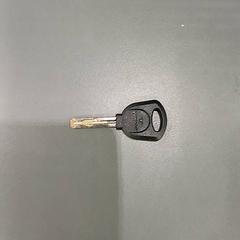 Clé de vélo, a été signalé par Qbuzz GD Groningen HS utilisant iLost