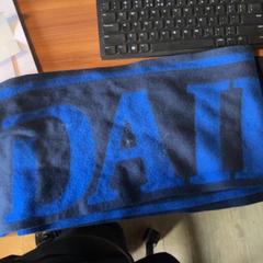 Kendő Blauw, amint azt Pathé Rembrandt Utrecht az iLost segítségével jelentette.