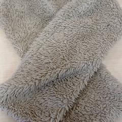 Šál enfant, ako bolo nahlásené IKEA Strasbourg pomocou iLost