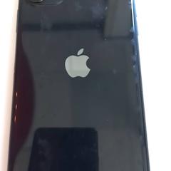 Iphone Zwarte iphone, gisa salatu by Arriva Limburg Zuid iLost erabiliz