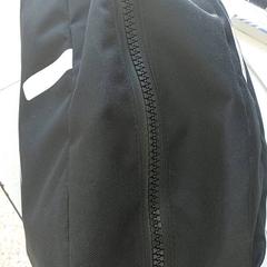 Bossa - sporttas, segons ha informat Centraal magazijn mitjançant iLost