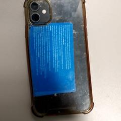 Iphone Szántói, iLost를 사용하여 Centraal magazijn에 보고됨