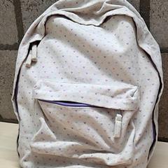 Rugzak, zoals gemeld door Arriva Oost-Brabant met iLost