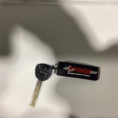 Clés -120226 JOOST, a été signalé par Ziggo Dome utilisant iLost