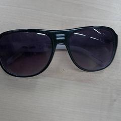 안경, iLost를 사용하여 IKEA Leangen에 보고됨