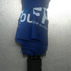 مظلة، كما تم الإبلاغ عنه بواسطة IKEA Arlon عبر iLost