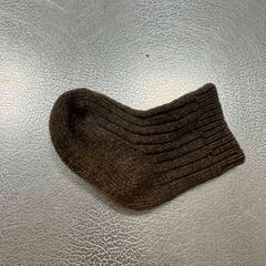 Sokk, som rapportert av IKEA Praha – Zličín ved bruk av iLost