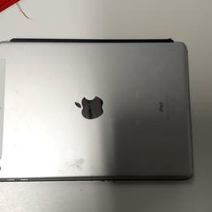 Ipad-a, gisa salatu by Regio Limburg - Leuven iLost erabiliz