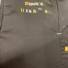 Bag, som rapportert av GVB ved bruk av iLost