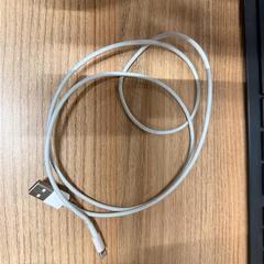 Chargeur, a été signalé par Vrije Universiteit Brussel (VUB) utilisant iLost