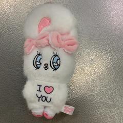 Cuddly toy, as reported by IKEA Tokyo-Bay using iLost