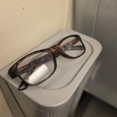 Glasses, come riportato a iLost
