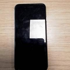 Iphone 6s, a été signalé par Qbuzz Fryslân utilisant iLost