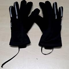 Handschoenen, zoals gemeld door Arriva Oost-Brabant met iLost