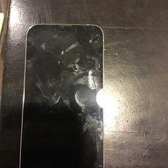 Iphone, gemeldet von U-OV Utrecht über iLost