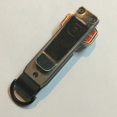 Keychain Staal, as reported by TivoliVredenburg using iLost