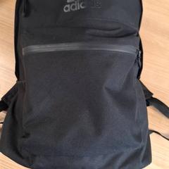 Ryggsäck, rapporterat av Connexxion Haarlem AML med iLost