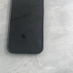 Iphone, gemeldet von RRReis Arriva Achterhoek-Rivierenland über iLost
