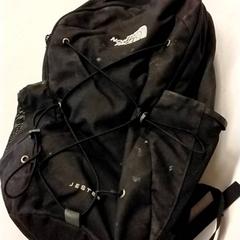 Ryggsäck, rapporterat av HTM med iLost