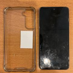 Smartfón, ako bolo nahlásené Gemeente Amsterdam pomocou iLost