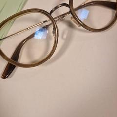 Glasögon, rapporterat av Koninklijk Theater Carré med iLost