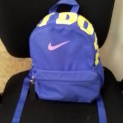 Ryggsekk, som rapportert av ilévia ved bruk av iLost