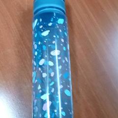 Botella de agua, ha sido reportado por Centraal magazijn con iLost