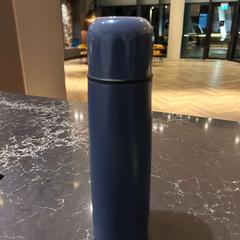 Bidão, como reportado por Van der Valk Hotel Veenendaal utilizando o iLost