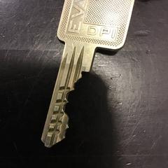 Clau, segons ha informat U-OV Utrecht mitjançant iLost