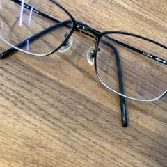 Glasses, as reported by IKEA立川 using iLost