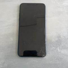 Iphone, ako bolo nahlásené RRReis Arriva Achterhoek-Rivierenland pomocou iLost
