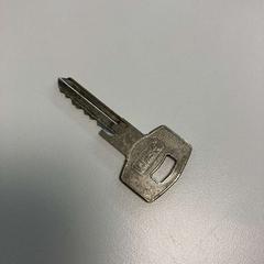 Key, as reported by Gemeente Ede using iLost