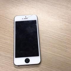 Telefoon iPhone, segundo informou Gemeente Arnhem usando iLost