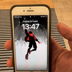 Iphone wit، كما تم الإبلاغ عنه عبر iLost