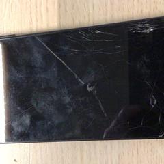 Phone Samsung, as reported by Gemeente Arnhem using iLost