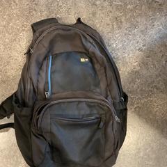 Rugtas Mascas, Roemenie, rapporterat av Gemeente Amsterdam - Bureau Gevonden Voorwerpen med iLost