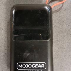 İLost kullanarak Breng Nijmegen tarafından bildirildiği gibi Taşınabilir şarj aleti Zwart