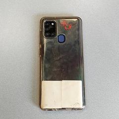 Mobiele telefoon, zoals gemeld door Centraal magazijn met iLost