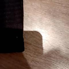 Jersei, segons ha informat De Efteling mitjançant iLost