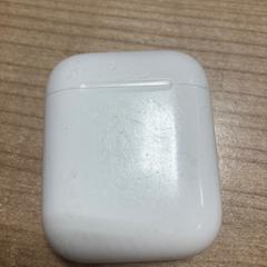 AirPods, amint azt Pathé Zwolle az iLost segítségével jelentette.