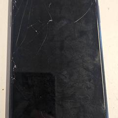 Mobiltelefon, som rapportert av GVB ved bruk av iLost