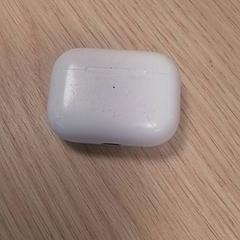 Soporte para auriculares, segundo informou Qbuzz Fryslân usando iLost