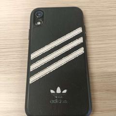 Iphone, gisa salatu by Gemeente Leopoldsburg iLost erabiliz