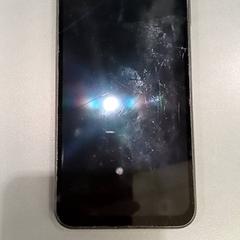 Cellulare Samsung, come riportato da Qbuzz GD Groningen HS utilizzando iLost