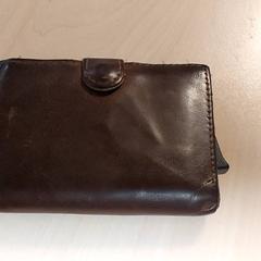 Kartenhalter Ieman Mohamed, gemeldet von Regio Oost-Vlaanderen über iLost