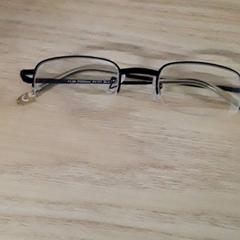 Gafas, ha sido reportado por IKEA Breda con iLost
