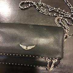 Taška, jak nahlášeno U-OV Utrecht pomocí iLost