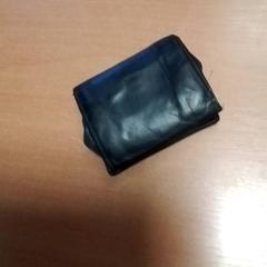 İLost kullanarak Hermes Eindhoven tarafından bildirildiği gibi Cüzdanlar