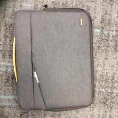 Bolsa de laptop, como reportado por Breng Nijmegen utilizando o iLost