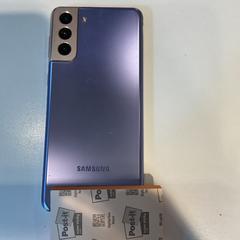 Telefon komórkowy iPhone, zgłoszono przez Gemeente Amsterdam przy użyciu iLost